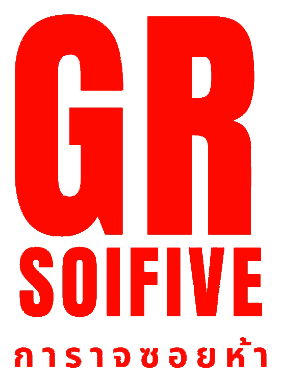 Garage SOI 5 — GR SOI FIVE